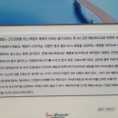 중동 근린공원 이미지