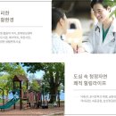 덕천시장 이미지