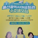 컴퓨터자격증(ITQ-한글,파워포인트)_야간 이미지