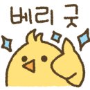 커피에반하다 신독산점