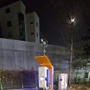 청천LPG충전소 이미지