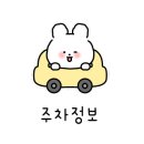 레드포스PC아레나 석촌점 이미지