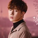 광화문연가 이미지