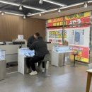 카카오하루(병영점) | 울산성지시세표 비교 후 선택한 매장, S26 사전예약 후기