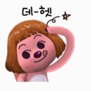 요거트월드천안두정점