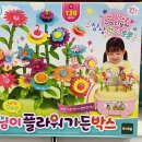 달님할인마트 이미지