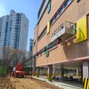 곡란초등학교 이미지