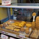 못난이꽈배기 목2동점 이미지