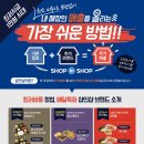 (주)이엔에프 이미지