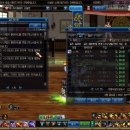 [던파] 인파 엔사이트 헨지 후기