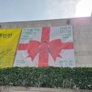 여운이 남는 안나 다니엘 사진전 다녀 온 후기