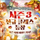 (주)그레이게임즈 이미지