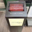세븐일레븐송도월드마크점 | [송도센트럴파크맛집] 올드타운 월드마크점 | 전복내장파스타 원픽 맛집을 찾아버림! (솔직 후기)