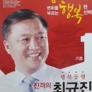 못골경로당 이미지