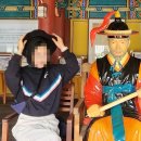 동헌 | 동래 동헌 후기 | 아이와 가기 좋은 전통 체험 공간