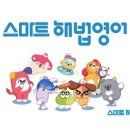 운유초등학교 이미지