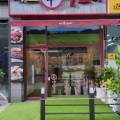 미소양꼬치 - 용인시 기흥구 | 미소양꼬치