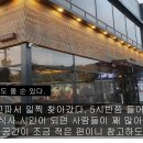 홍익돈까스 금릉점 이미지