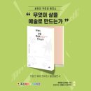 해바라기유치원 이미지