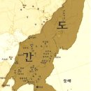 월하정인 이미지