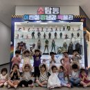 소담동_복합커뮤니티센터 이미지