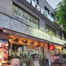 보라매정육식당 | [청년축산] 신풍역 고기 맛집 / 질 좋은 고기 직접 고르는 정육식당 리얼후기!