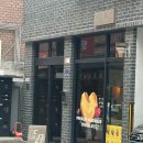영오이칠 | 잠실 영오이칠 카페 내돈내산 후기 | 잠실 잠실시내역 종합운동장역 두바이초콜릿 라부부