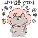 칸스테이크하우스 - 유성구 봉명서로 17-11 | 칸스테이크하우스