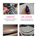 별내경정비 네이버블로그