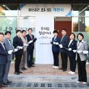울산진장디플렉스 이미지