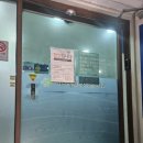 서주내과영상의학과의원 이미지