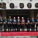 국립전사박물관 이미지