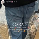 스테이로이 이미지