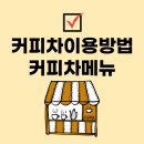 옥스포드관와이에스피연세국제어학원