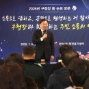 전하1동주민센터 이미지