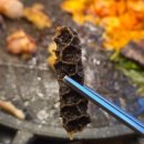 대박황소곱창 - 김포시 조강로 78 | 김포 장기동 맛집! <대박황소곱창> 모듬곱창 저녁식사 방문 후기