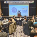 강원농산물 - 광주시 중앙로 95-37 | 강원농산물
