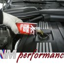 안전모터스 이미지