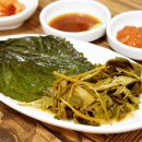 염창역이번지
