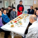 마리경로당 이미지