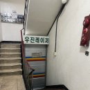 힐링도예 달그락 그릇만들기 | ✨ 을지로 포모나 도예공방 후기│원데이클래스 힐링 그 자체! 직접 만들고 색칠하는 강아지그릇 만들기