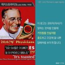 세기광고 이미지