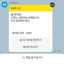 참새미골 이미지