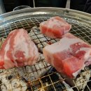 항아리왕소금구이
