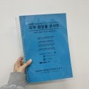 프로핏코스메틱 이미지