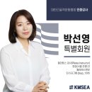 필라테스앤유 - 용인시 기흥구 동백죽전대로527번길 100-43 | 무거웠던 어깨가 가벼워졌어요:진관동 필라테스앤유 후기