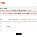 당신의 노래방 이미지