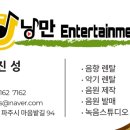 시립아름드리어린이집 네이버블로그