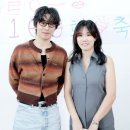 배우 구교환, 13년 열애 '♥이옥섭 감독'과 공식석상…영화 팬들 만난다 이미지