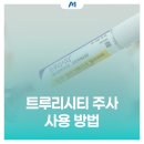 메디인폴스 이미지